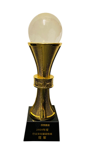 2020.12 深房基金颁发 2020年度行业文化建设标兵