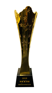 2019.12 2019年度“星”贡献