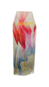 2019.12 智慧人力价值企业评选 年度创新人物