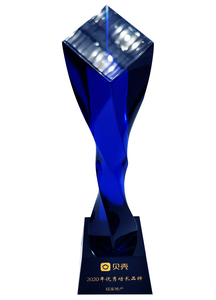 2019.12 贝壳平台颁发 2020年优秀增长品牌